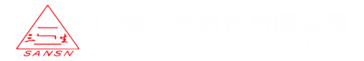广德三生科技有限公司
